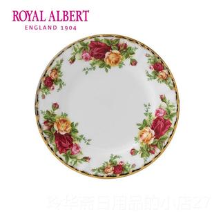 高档皇家阿尔伯特阿尔古城玫瑰骨盘水瓷果盘伯甜点盘欧式风特格