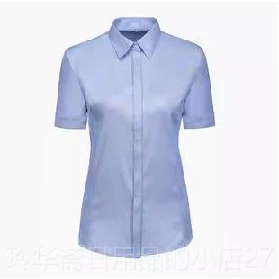 高档季夏新款短业袖农行工作服女紫色女式衬衫行服农银蓝色职业行