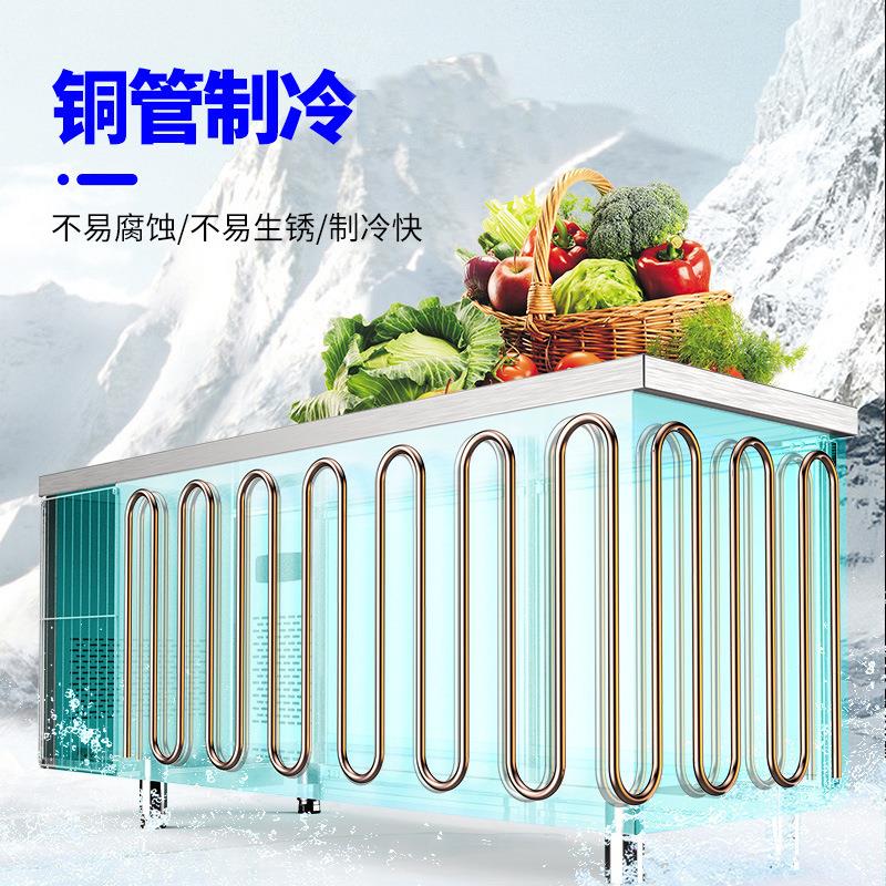 定制保鲜工作台冷藏冷冻商用保鲜案板式酒店厨房餐厅操作台冰箱