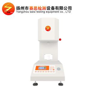 塑料熔融指数测定仪熔体流动速率仪自动旋切熔融指数仪高精度