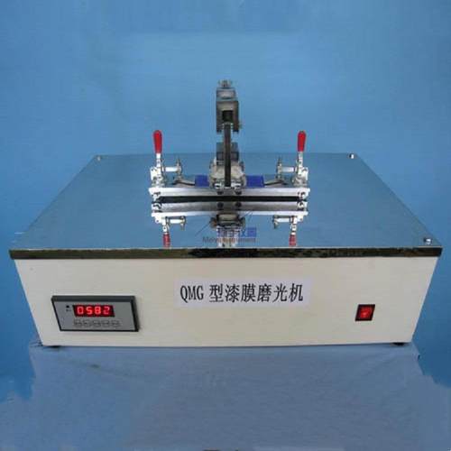 QMG 漆膜磨光机仪 漆膜磨光性测定法 符合GB/T 1769-79