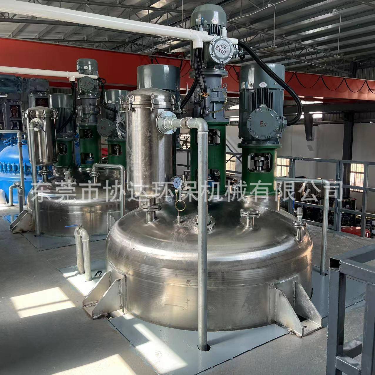 组份湿固化分子有机硅弹性料生产线 水性硅PU环保材料搅拌机