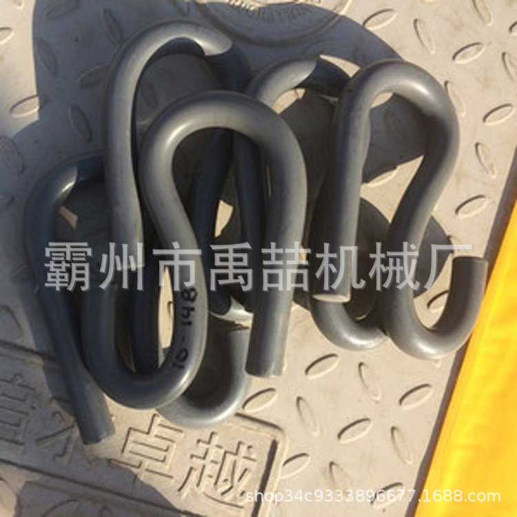 带电作业PVC挂钩10-148挂钩环氧树脂绝缘挂钩斗臂车绝缘挂钩