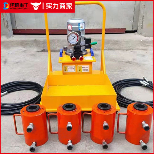 板式液压换热器夹紧器30吨拆装工具一拖四空心缸大功率液压夹紧器