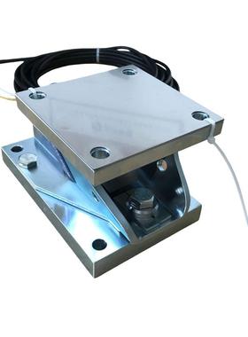 MMCS-2200kg称重模块4-20mA模拟量称重模块MODBUS-RTU协议称重秤