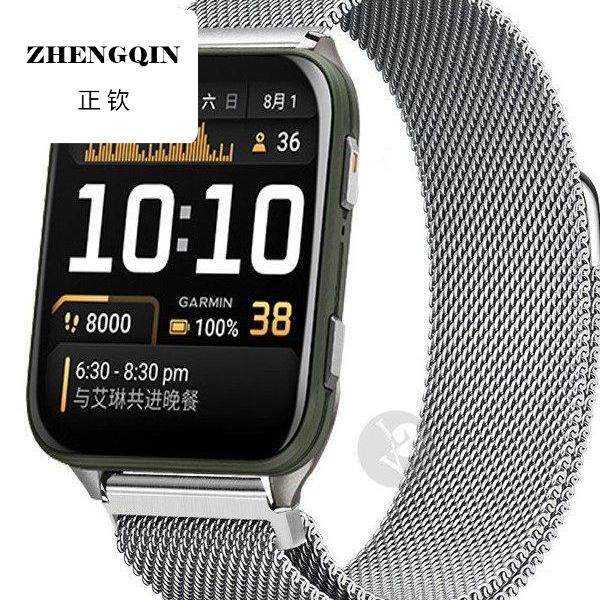适用Garmin Venu X1手表带米兰尼斯磁吸金属腕带智能运动男女款佳