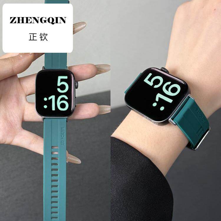 AW适用苹果手表S10表带男女款S9运动硅胶腕带applewatch夏天透气