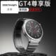 适用华为gt6表带46mm金属watch gt4不锈钢带watch4pro智能手表gt3