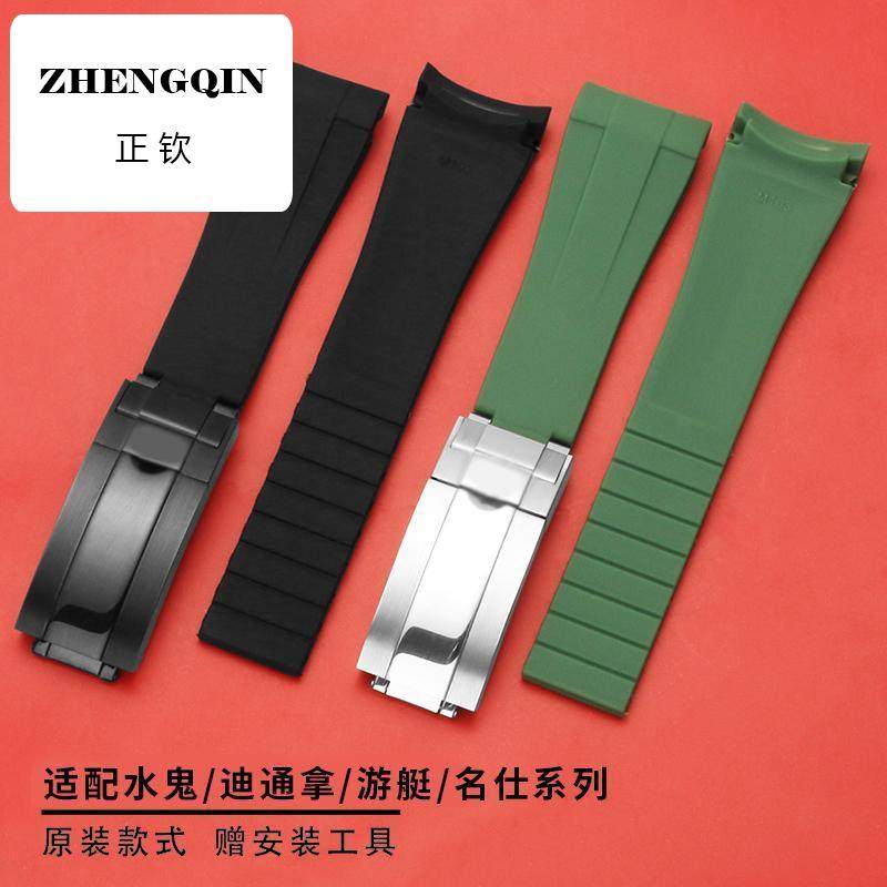 适用劳力士rolex手表表带黑蓝绿水鬼潜航者橡胶硅胶同款弧口20 21