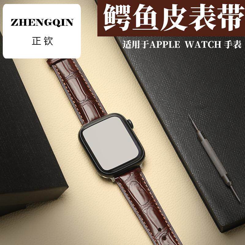 适用苹果手表表带Series10鳄鱼皮表带真皮男士applewatch高级iwat