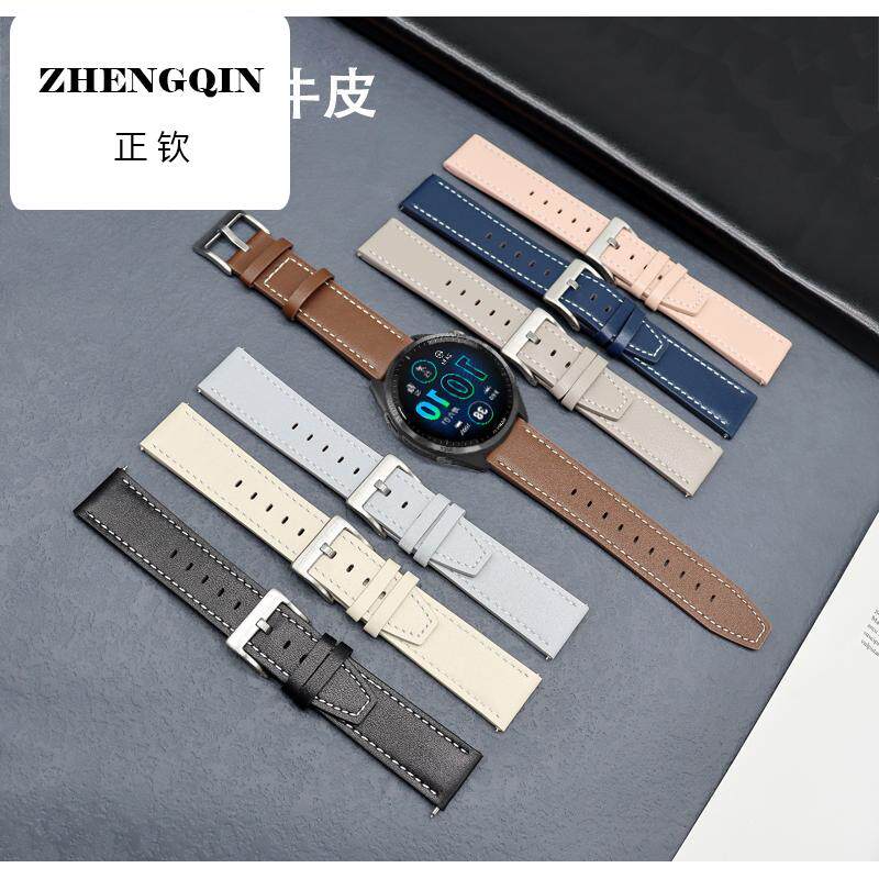 适用Garmin佳明Forerunner965/265跑步腕表带FR955/255手表带venu