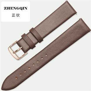 适用欧利时男手表表带替同款机械石英配件针扣真皮牛皮薄款柔软女