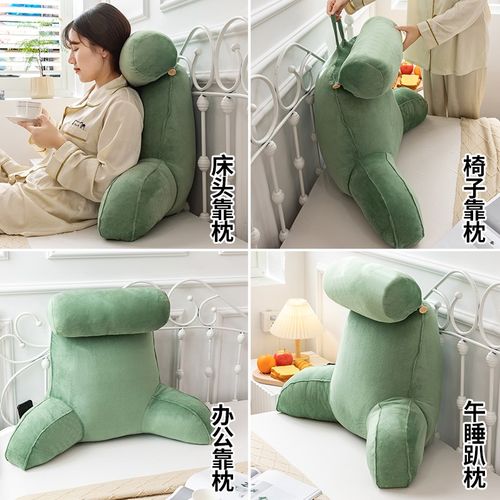 床上软包腰靠背垫卧室护颈靠垫抱枕学生宿舍护腰枕头久坐看电视