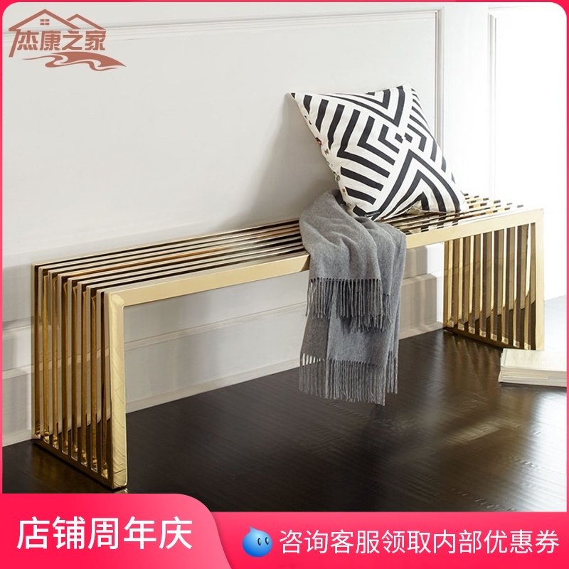 时尚小方凳长条凳床尾凳梳妆凳小板凳换鞋凳子不锈钢沙发边几矮凳,住宅家具,矮凳,淘宝优惠券,粉丝福利购,淘宝优惠卷