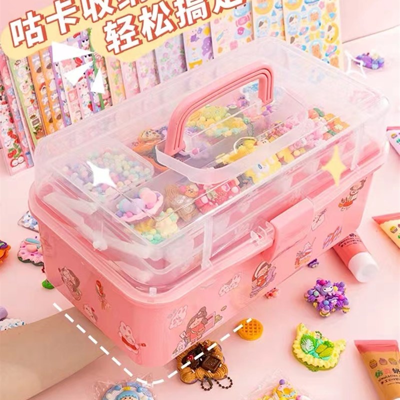 奶油胶咕卡小圆盘diy全套工具材料包透明咕咔贴纸手帐贴画随心配