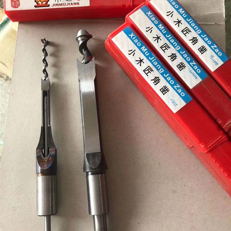 小木匠木工方凿方孔专用钻头开方榫机角凿孔打木板四方形开孔器
