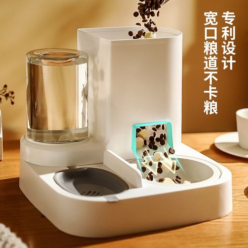 新款宠物自动喂食器狗猫咪饮水器狗碗猫盆饮水喂食二合一宠物用品