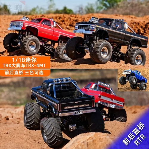 TRAXXAS 新款1/18 TRX4MT大脚车F150 K10 电动遥控车#98044 98064