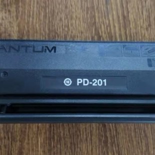 硒鼓m6500 p2200 p2500w 211 p2550 201 m6550 奔图 m6600nw