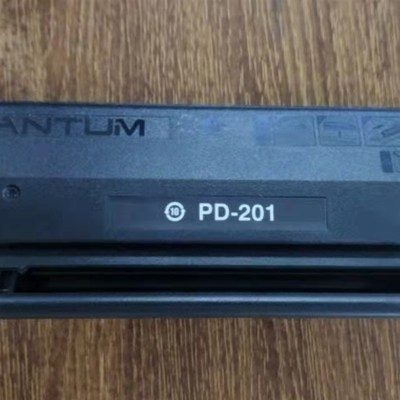 奔图 PD-201 硒鼓m6500/p2200 /m6600nw/m6550/p2550/p2500w 211