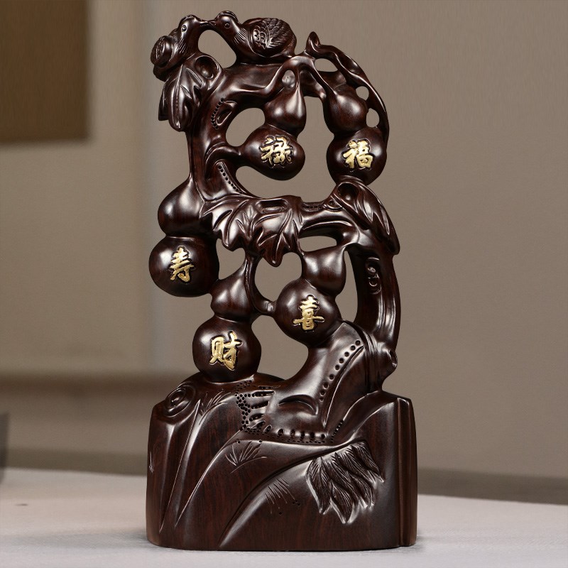 知府黑檀木雕刻五福临门根雕摆件葫芦工艺品家居客厅玄关装饰送礼