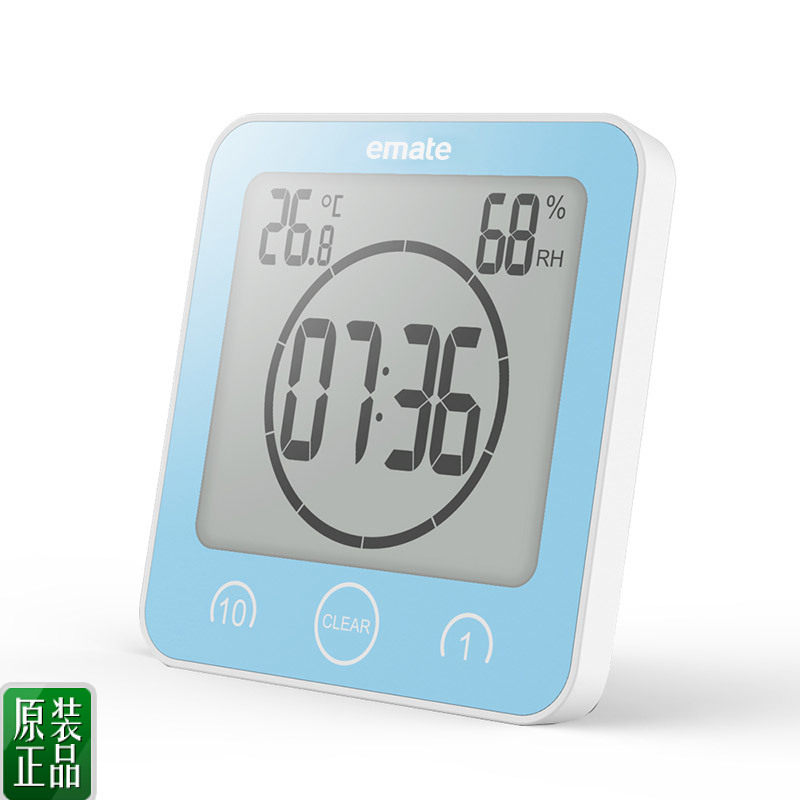 家用电子时钟浴室防水壁钟吸盘式桌面台钟温湿度倒计时钟表静音