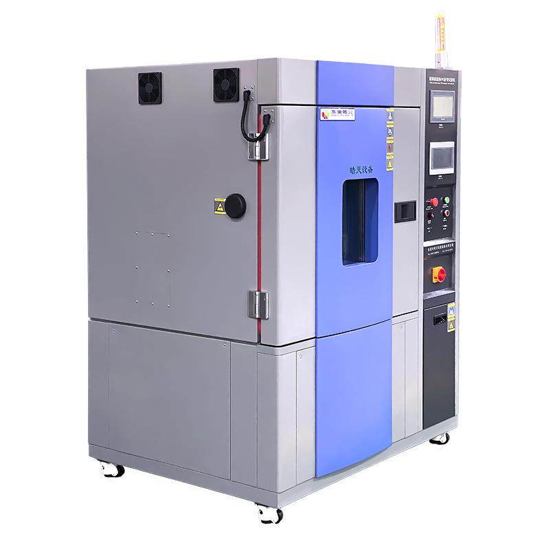 定制耐寒耐湿热FPC折弯试验机SMA-210PF-FPC耐温湿度折弯试验箱,工业油品/胶粘/化学/实验室用品,试验箱,淘宝优惠券,粉丝福利购,淘宝优惠卷