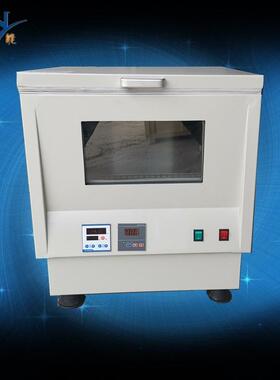 厂家直销HZ-9211KB台式空气恒温振荡器恒温摇床气浴加工定制