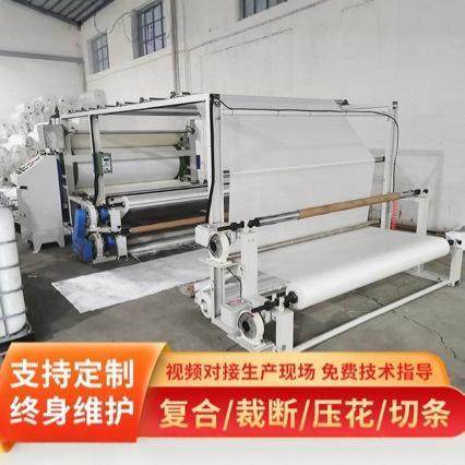 厂家生产供应铝箔复合机无纺布热熔胶复合机纸张薄膜铝箔复合机,办公设备/耗材/相关服务,复合复印机,淘宝优惠券,粉丝福利购,淘宝优惠卷