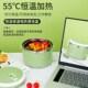 usb充电式 注水办公室车载旅行 保温饭盒可插电自加热上班族便携式