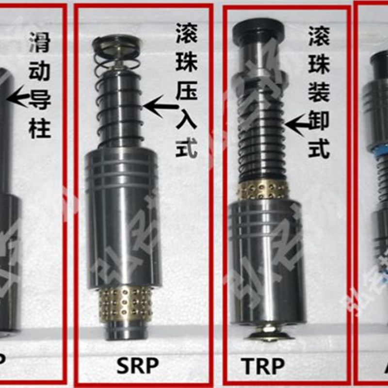 SRP1滚珠导柱导精密滚动导柱18 19 20 22  28 32 38模具配件