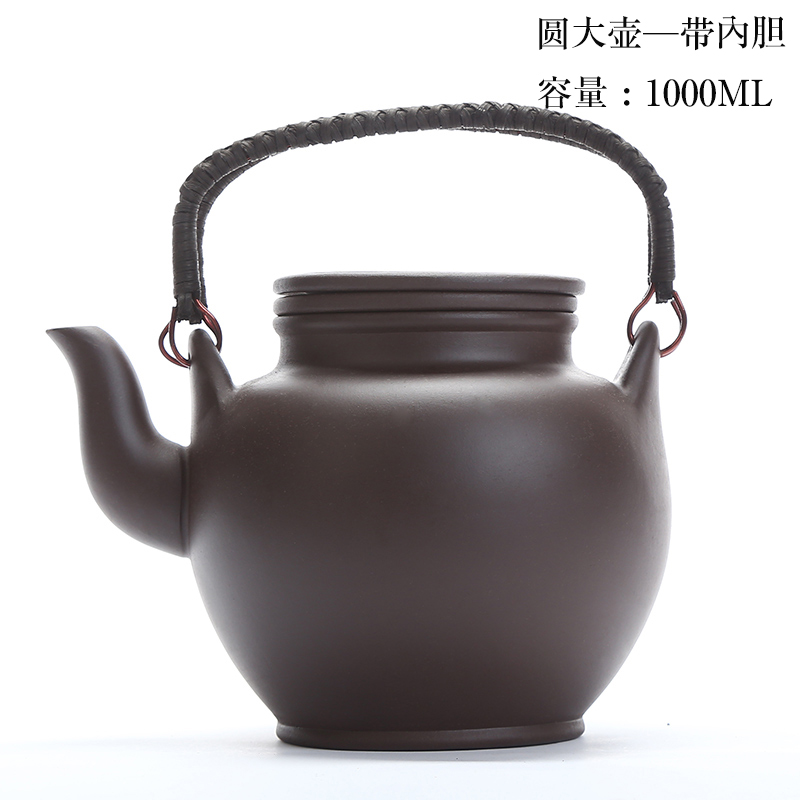 宜兴紫砂壶大容量提梁壶带过滤内胆紫砂泡茶壶大号酒店茶楼家用