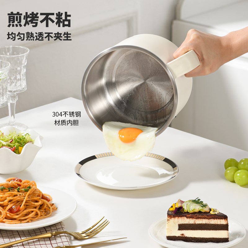 利仁小型宿舍用学生锅迷你寝室煮面一人食方便面小功率单人电煮锅