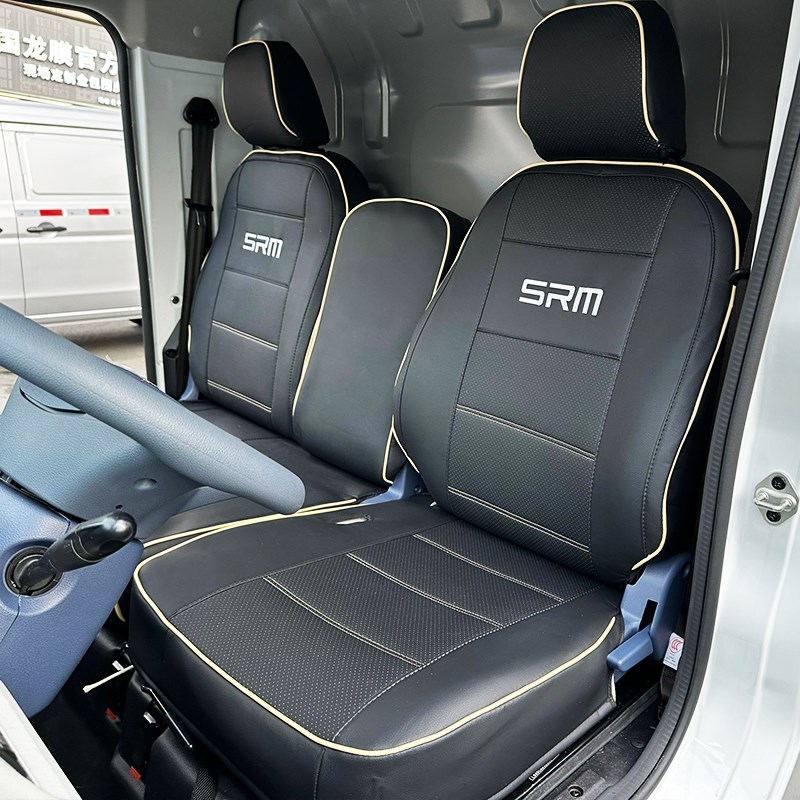 SRM鑫源E3L专用货车座套 华晨金杯鑫源E3新能源电动车坐垫座椅套