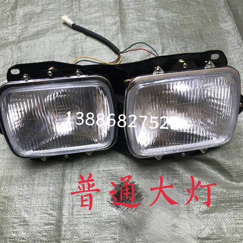 东风尖头1-2教练车吊车老款前大灯氙气灯远近光灯总成配件