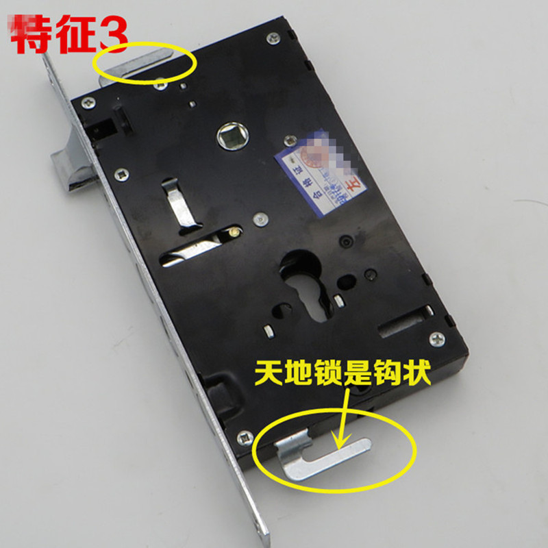 防盗门大门圆柱锁体通用单活活快孔大锁上提反锁体通用型