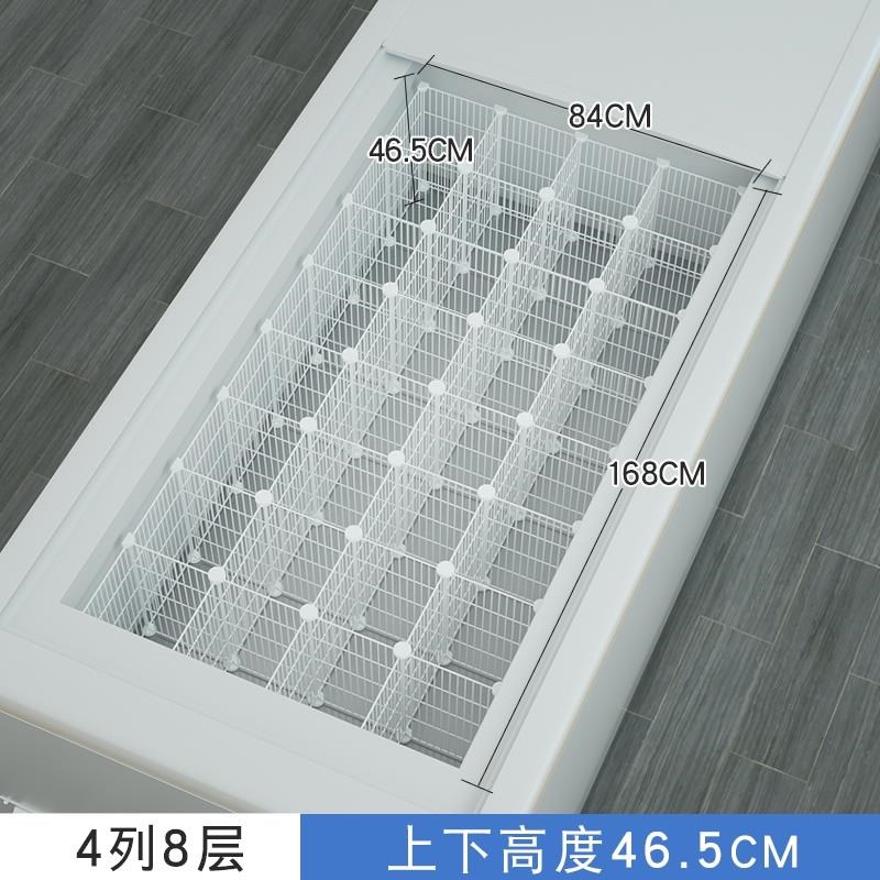 冰柜分层高5cm铁艺网格分隔筐冷冻柜内部加密隔断围栏雪糕筐