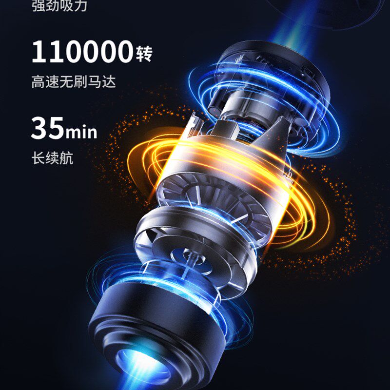 清蜓C2车载吸尘器超大吸力车用汽车无线手持大吸力家用强力型