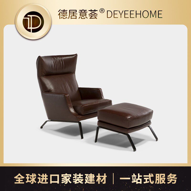意大利进口家具natuzzi纳图兹CLEMMIE 3125家用客厅沙发椅 扶手椅