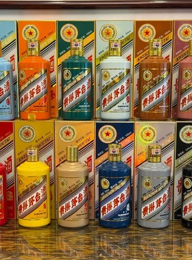 十二生肖空酒瓶2025蛇年生肖空酒瓶礼品袋空盒子一整套