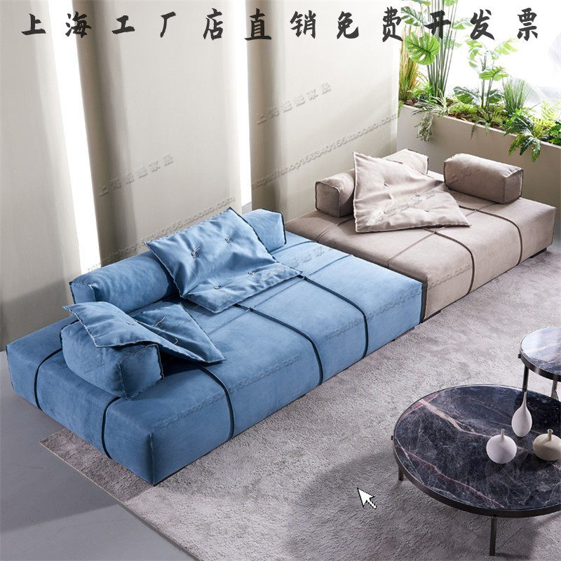 意式极简巴拿马豆腐块沙发大小户型模块创意磨砂科技布方块沙发