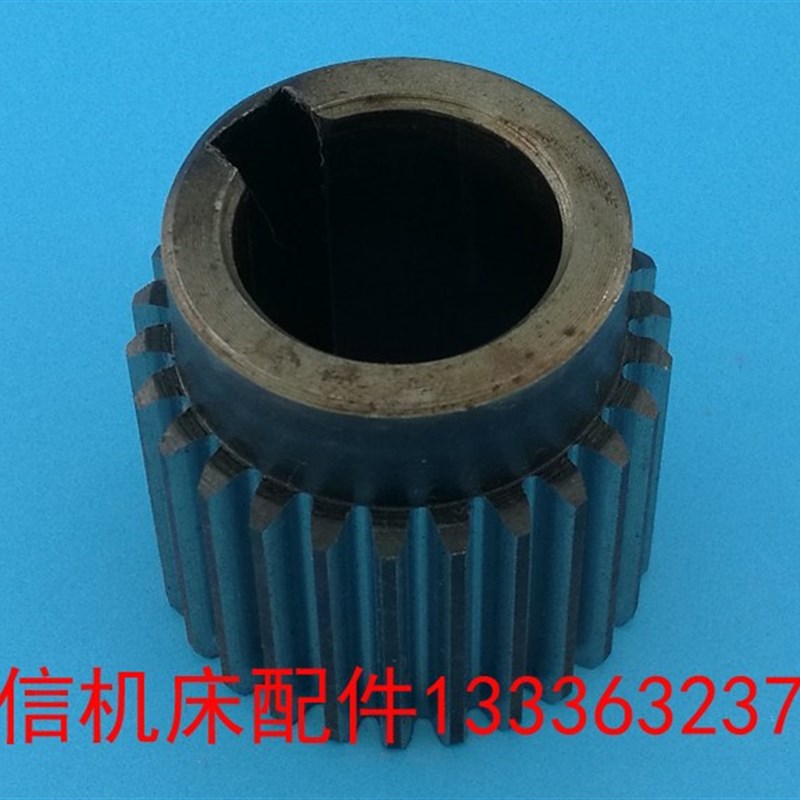 滕州摇臂钻床齿轮 Z3032x10摇臂钻电机齿轮配件2齿3032钻床齿轮