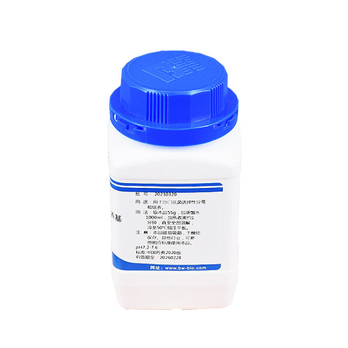 木糖赖氨酸脱氧胆酸盐琼脂(XLD)用于沙门氏菌选择性分离和培养