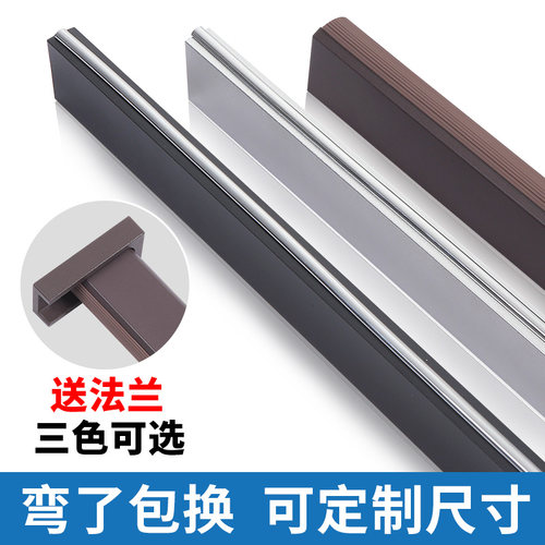衣柜里的挂衣杆柜内挂杆横杆柜子衣通杆衣橱法兰座顶装衣固定配件