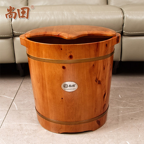 尚田香柏木浴足桶木质泡脚木桶洗脚足浴盆足疗家用大号实木浴足盆