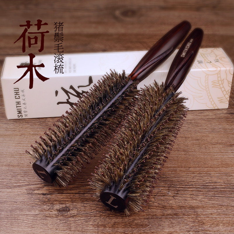 猪鬃毛梳子卷发梳子滚梳直发内扣空气刘海梨花圆筒受热卷梳发廊