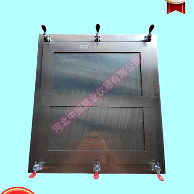防水涂料涂膜模框防水材料成型框16777-2008涂膜模具350*320*1.5