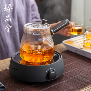 臻品堂 玻璃蒸煮茶壶电陶炉煮茶炉煮茶壶家用静音煮茶器煮茶套装
