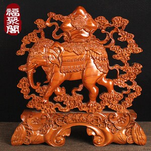桃木大象吉祥如意木雕摆件客厅家居实木卧室大号摆设摆台工艺礼品