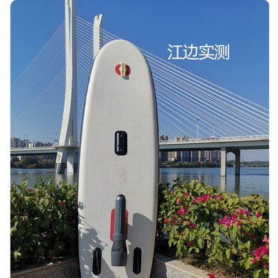 桨板推进器船用皮划艇冲浪板马达无刷马达电池一体5-10公里助推器